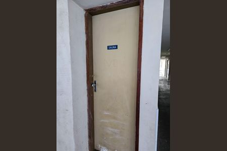 Apartamento à venda com 60m², 2 quartos e 1 vaga Apartamento à venda com 60m², 2 quartos e 1 vagaSauna