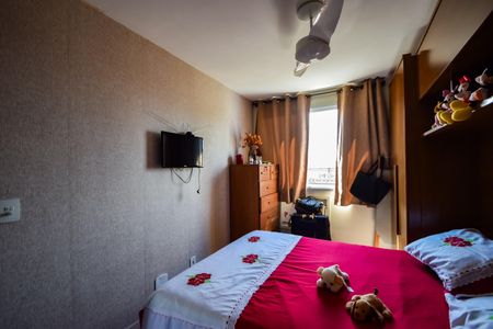 Apartamento à venda com 60m², 2 quartos e 1 vaga Apartamento à venda com 60m², 2 quartos e 1 vagaQuarto 2 - Suíte