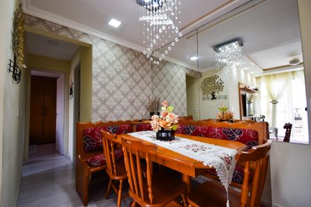 Apartamento à venda com 60m², 2 quartos e 1 vaga Apartamento à venda com 60m², 2 quartos e 1 vagaSala