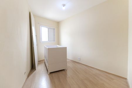 Casa à venda com 150m², 2 quartos e 2 vagas Casa à venda com 150m², 2 quartos e 2 vagasQuarto 1
