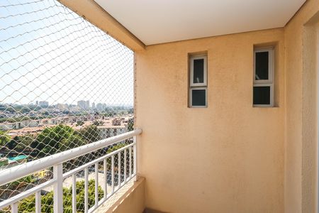 Apartamento à venda com 57m², 2 quartos e 1 vaga Apartamento à venda com 57m², 2 quartos e 1 vagaVaranda