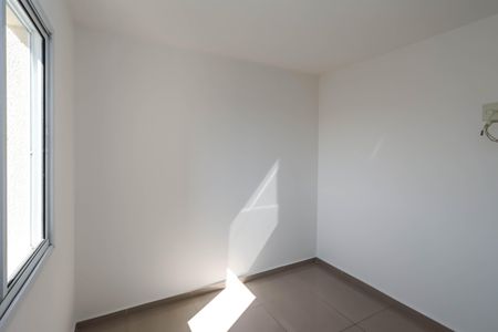 Apartamento à venda com 57m², 2 quartos e 1 vaga Apartamento à venda com 57m², 2 quartos e 1 vagaQuarto 1