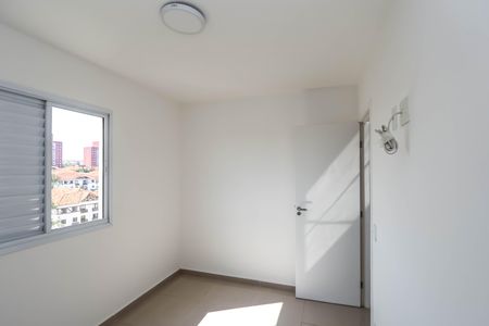 Apartamento à venda com 57m², 2 quartos e 1 vaga Apartamento à venda com 57m², 2 quartos e 1 vagaQuarto 2