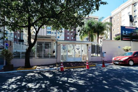 Apartamento à venda com 57m², 2 quartos e 1 vaga Apartamento à venda com 57m², 2 quartos e 1 vagaFachada