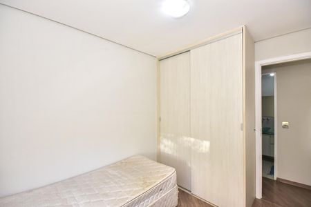 Apartamento à venda com 70m², 2 quartos e 1 vagaQuarto 1