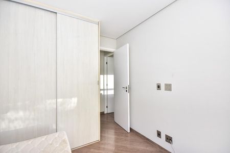 Apartamento à venda com 70m², 2 quartos e 1 vagaQuarto 1