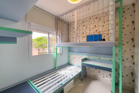 Apartamento para alugar com 115m², 3 quartos e 2 vagas Apartamento para alugar com 115m², 3 quartos e 2 vagas Suíte 2