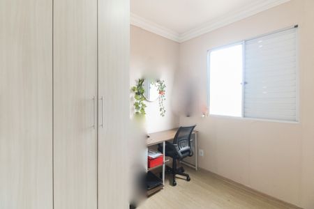 Apartamento para alugar com 50m², 2 quartos e 1 vaga Apartamento para alugar com 50m², 2 quartos e 1 vagaQuarto 1