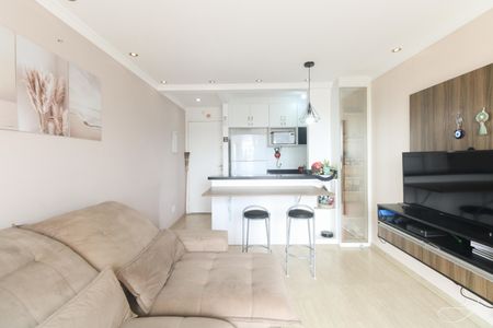 Apartamento para alugar com 50m², 2 quartos e 1 vaga Apartamento para alugar com 50m², 2 quartos e 1 vagaSala