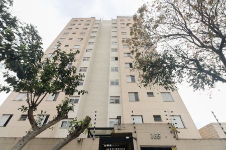 Apartamento para alugar com 50m², 2 quartos e 1 vaga Apartamento para alugar com 50m², 2 quartos e 1 vagaFachada