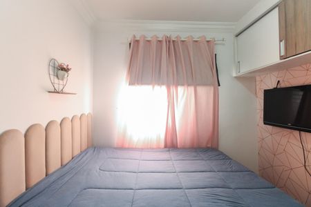 Apartamento para alugar com 50m², 2 quartos e 1 vaga Apartamento para alugar com 50m², 2 quartos e 1 vagaQuarto 2