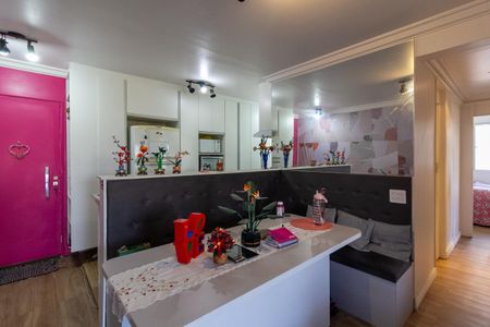 Apartamento à venda com 64m², 3 quartos e 1 vaga Apartamento à venda com 64m², 3 quartos e 1 vagaSala de Jantar