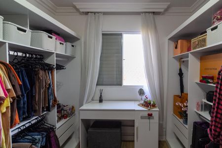 Apartamento à venda com 64m², 3 quartos e 1 vaga Apartamento à venda com 64m², 3 quartos e 1 vagaQuarto 1