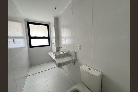 Apartamento à venda com 229m², 4 quartos e 4 vagas Apartamento à venda com 229m², 4 quartos e 4 vagasBanheiro