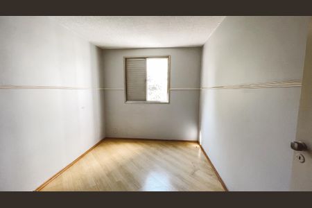 Apartamento à venda com 48m², 2 quartos e 1 vaga Apartamento à venda com 48m², 2 quartos e 1 vagaQuarto 1