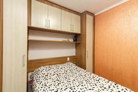 Casa à venda com 150m², 2 quartos e 1 vaga Casa à venda com 150m², 2 quartos e 1 vagaQuarto 1