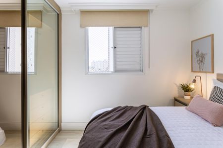 Apartamento à venda com 70m², 3 quartos e 1 vaga Apartamento à venda com 70m², 3 quartos e 1 vagaSuíte