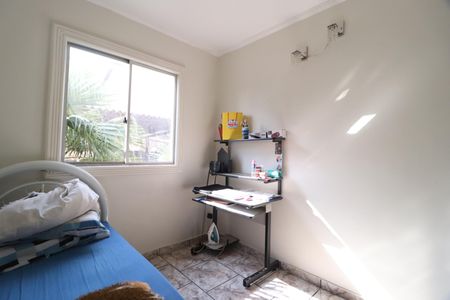 Apartamento para alugar com 70m², 3 quartos e 1 vagaQuarto 1