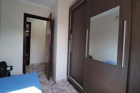 Apartamento para alugar com 70m², 3 quartos e 1 vagaQuarto 2