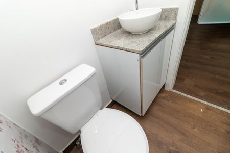 Apartamento à venda com 51m², 1 quarto e 1 vaga Apartamento à venda com 51m², 1 quarto e 1 vagaLavabo