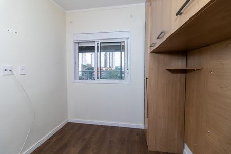 Suíte de apartamento à venda com 1 quarto, 51m² em Vila Leopoldina, São Paulo