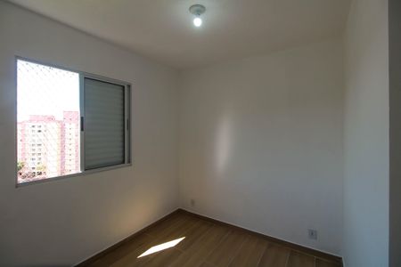 Quarto 1 de apartamento para alugar com 2 quartos, 48m² em Cidade São Mateus, São Paulo