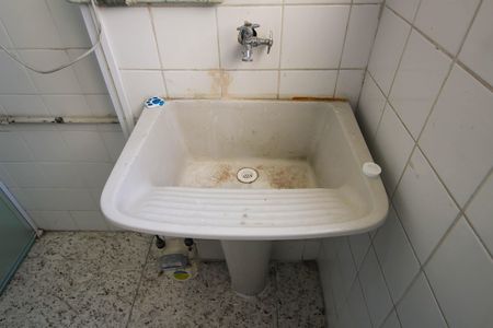 Apartamento para alugar com 48m², 2 quartos e 1 vaga Apartamento para alugar com 48m², 2 quartos e 1 vagaÁrea de Serviço