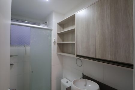 Apartamento para alugar com 42m², 2 quartos e 1 vagaBanheiro Social