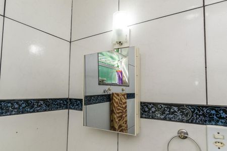 Casa para alugar com 300m², 3 quartos e sem vagaBanheiro