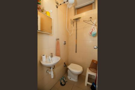 Apartamento para alugar com 140m², 2 quartos e 1 vagaBanheiro de Serviço