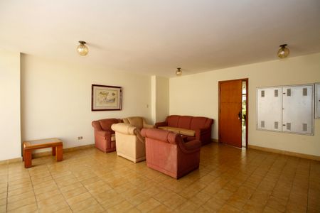 Apartamento para alugar com 140m², 2 quartos e 1 vagaÁrea Comum - Salão de Festas