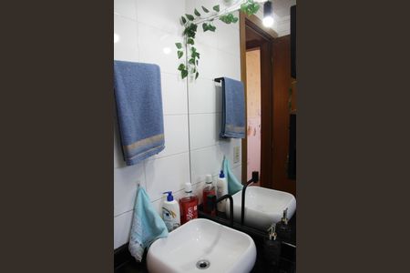 Apartamento à venda com 56m², 2 quartos e 1 vagaBanheiro Social