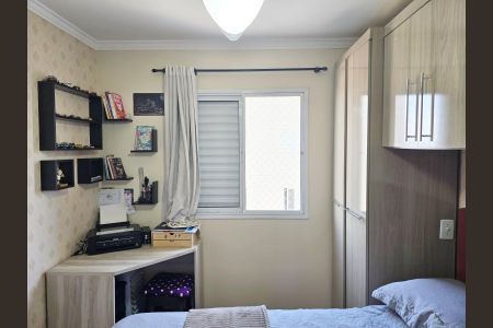 Quarto 01 de apartamento à venda com 2 quartos, 56m² em Jardim Nova Taboao, Guarulhos