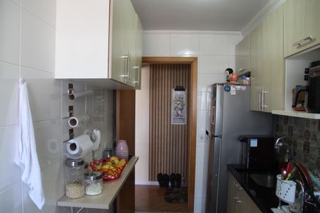 Apartamento à venda com 56m², 2 quartos e 1 vagaCozinha e Área de Serviço