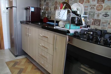 Apartamento à venda com 56m², 2 quartos e 1 vagaCozinha e Área de Serviço