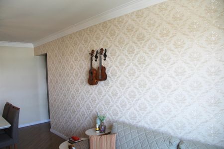 Apartamento à venda com 56m², 2 quartos e 1 vagaSala