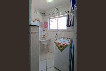 Apartamento para alugar com 84m², 2 quartos e 1 vaga Apartamento para alugar com 84m², 2 quartos e 1 vagaÁrea de Serviço
