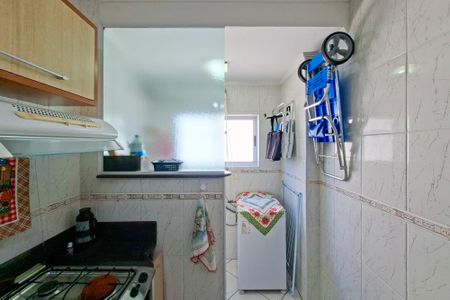 Apartamento para alugar com 84m², 2 quartos e 1 vaga Apartamento para alugar com 84m², 2 quartos e 1 vagaÁrea de Serviço
