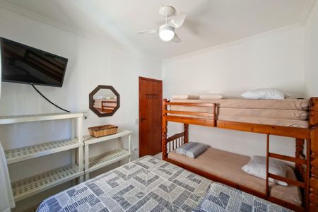 Apartamento para alugar com 84m², 2 quartos e 1 vaga Apartamento para alugar com 84m², 2 quartos e 1 vagaQuarto
