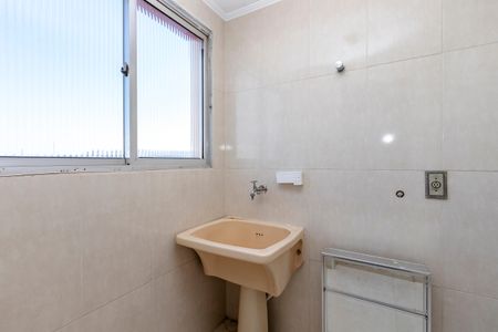 Apartamento à venda com 57m², 2 quartos e 1 vagaLavanderia