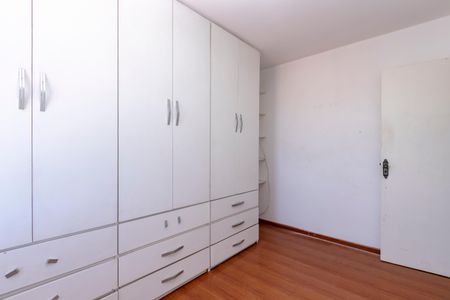 Apartamento à venda com 57m², 2 quartos e 1 vagaQuarto 1