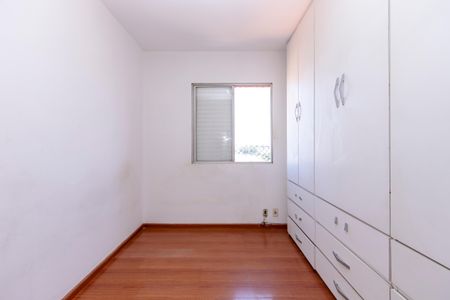 Apartamento à venda com 57m², 2 quartos e 1 vagaQuarto 1
