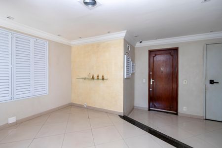 Apartamento à venda com 57m², 2 quartos e 1 vagaHall de Entrada