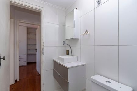 Apartamento à venda com 57m², 2 quartos e 1 vagaBanheiro