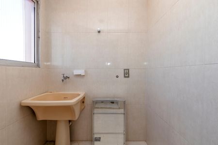 Apartamento à venda com 57m², 2 quartos e 1 vagaLavanderia