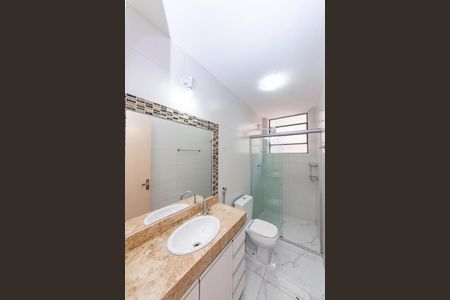 Apartamento para alugar com 100m², 3 quartos e 1 vaga Apartamento para alugar com 100m², 3 quartos e 1 vagaBanheiro Social