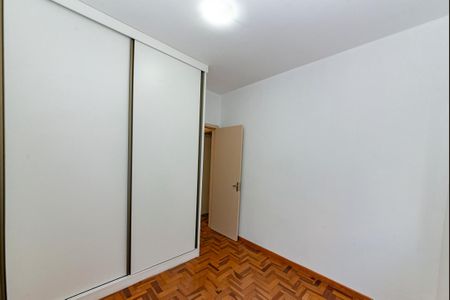 Apartamento para alugar com 100m², 3 quartos e 1 vaga Apartamento para alugar com 100m², 3 quartos e 1 vagaQuarto 2