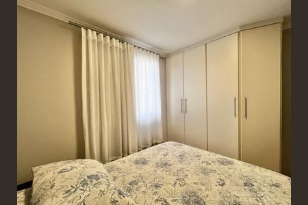Apartamento à venda com 87m², 3 quartos e 2 vagas Apartamento à venda com 87m², 3 quartos e 2 vagasSuíte