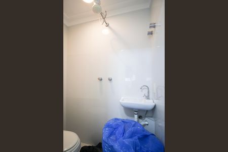 Apartamento à venda com 140m², 3 quartos e 2 vagas Apartamento à venda com 140m², 3 quartos e 2 vagasBanheiro de serviço