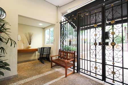 Apartamento à venda com 140m², 3 quartos e 2 vagas Apartamento à venda com 140m², 3 quartos e 2 vagasÁrea comum